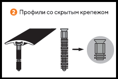 krep4